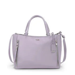 【TUMI】Voyageur Valetta 托特包 - 薰衣草色(輕量材質多隔層、14吋 MacBook 筆電收納)