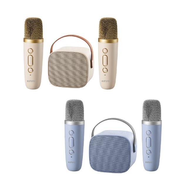 【KINYO】行動KTV 迷你無線藍牙小喇叭/K歌麥克風*2(KY-2022/KY2050)