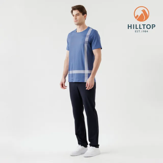 【Hilltop 山頂鳥】Polygiene抗菌抗UV吸濕快乾彈性T恤 男款 藍｜PS04XMG9ECE0