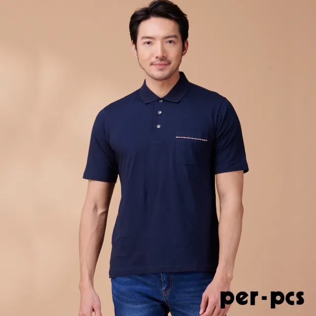 【per-pcs 派彼仕】內斂簡約棉混短袖POLO衫_深藍(723505)