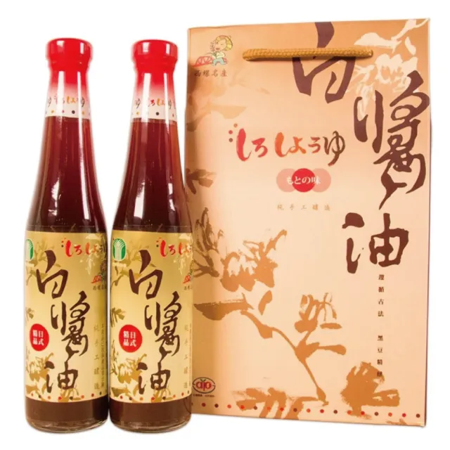 【2026】醬油膏推薦10款高評價醬油膏品牌排行 | 好吃美食的八里人