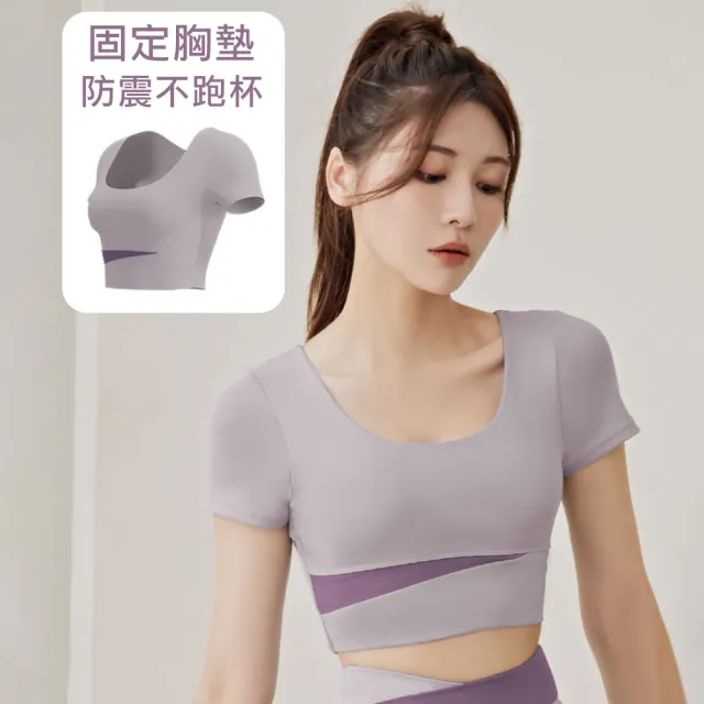 【STizi 史堤茲】拚色短版短袖上衣 瑜珈服 運動服(SK-033)