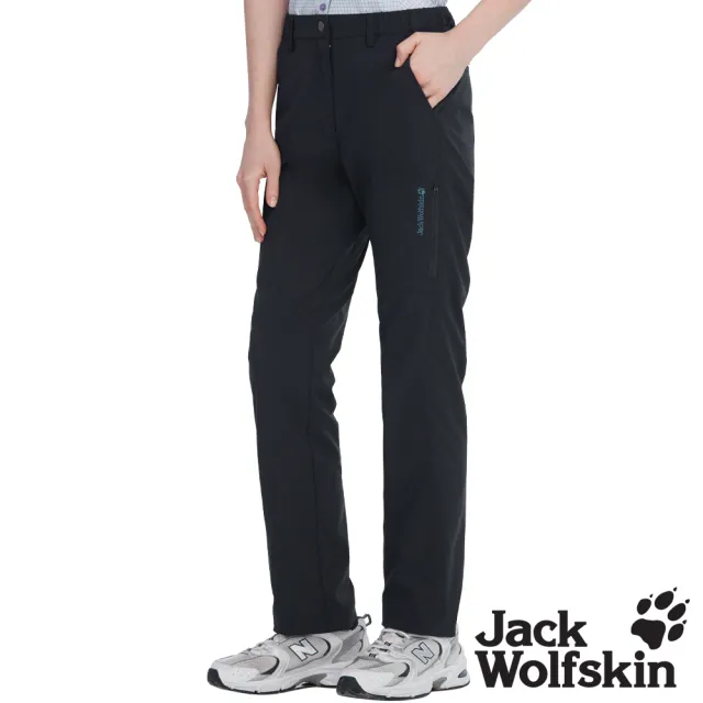 【Jack wolfskin 飛狼】女 機能多口袋休閒長褲 登山褲(丈青)