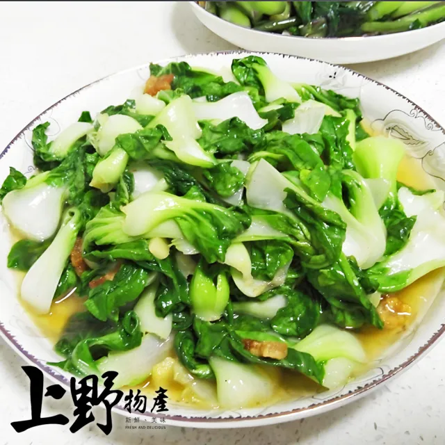 【上野物產】20包 冷凍小白菜(500g±10%/包 蔬菜/小白菜/白菜/白菜滷)
