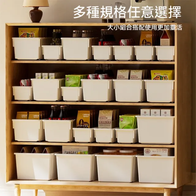 【Dagebeno荷生活】PP材質可伸縮敞口櫥櫃收納盒 抽屜收納好抽拉分類整理盒(小號3入)