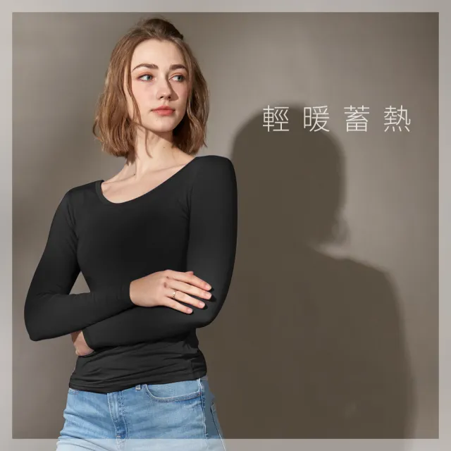 【Sun Flower三花】2件組急暖輕著女保暖衣(發熱衣.機能衣.女睡衣.居家服.高領圓領.外穿百搭內著)