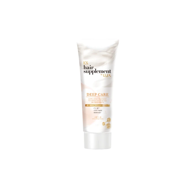 【LUX 麗仕】女大推薦 日本製髮的補給 營養胺基酸 深層修護髮膜170g