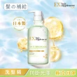 【LUX 麗仕】女大推薦 日本製髮的補給 胺基酸洗髮精/護髮乳450g(絲蛋白/膠原蛋白/角蛋白/冰河水)