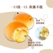 【巴特里】招牌爆漿餐包任選3包(10入/包;高雄在地超夯團購)