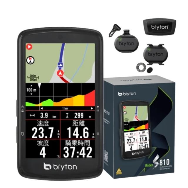 【BRYTON】S810T碼錶