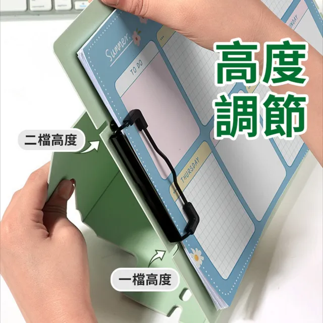 【品物生活家】可立式文件板夾 3入(文件板夾 可立式 公文夾 收納文件 寫字板)