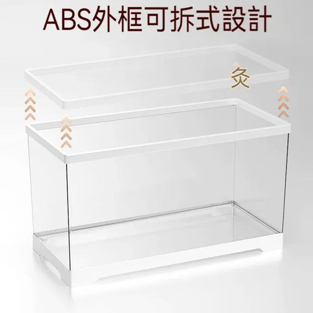 【極樂鳥寵物用品旗艦店】亞克力小型魚缸 防撞防耐摔 免換水桌面魚缸 預售12工作天(長60*寬30*高29)