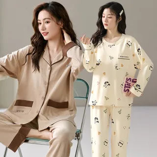 【NEW FORCE】恬逸舒柔長袖居家套裝-多款可選(長袖睡衣/居家服/女睡衣/保暖睡衣/開襟式睡衣/居家套裝)