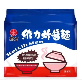 【維力】炸醬麵5入/包x2組