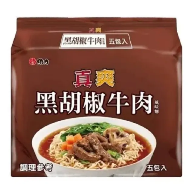 【維力】真爽 黑胡椒牛肉麵30入/箱
