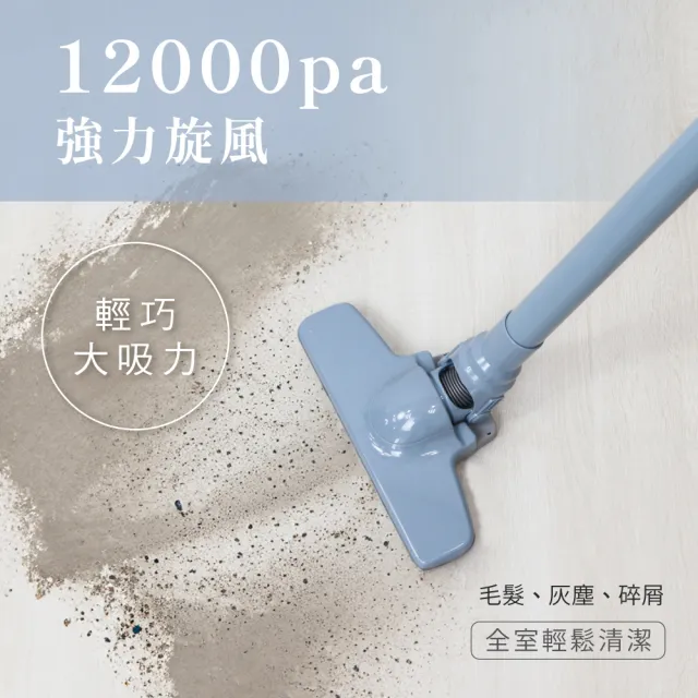 【KINYO】輕巧兩用手持吸塵器 KVC-6225(車用吸塵器 手持吸塵器 直立式吸塵器 有線吸塵器)
