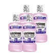 【Listerine 李施德霖】全效護理漱口500mlx4(防蛀/抗敏感/溫和/牙齦/亮白)