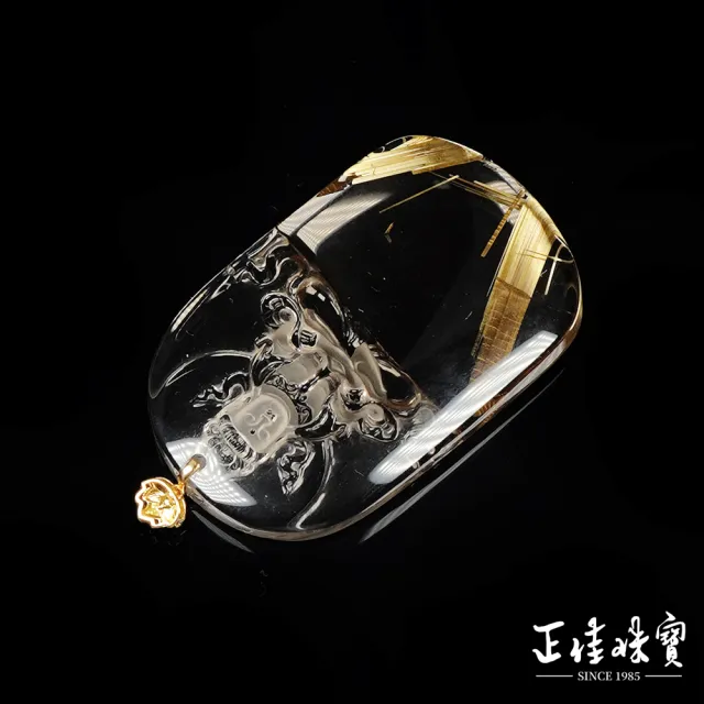 【正佳珠寶】金鈦晶 超頂級巧雕寶瓶觀音 31.2g 金鈦晶吊墜｜18K金鑽石鑲嵌