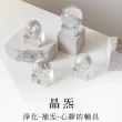 【Aqive 氣機科技】官方直營 晶炁 佛字(能量淨化/撓場科學/專注學習/冥想靜坐/平靜/放鬆/助眠)