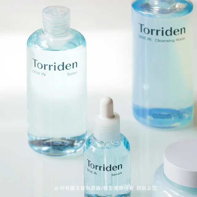 【Torriden桃瑞丹】官方直營 5D微分子玻尿酸清爽保濕化妝水(5D複合低分子玻尿酸 補水同時呵護肌理)