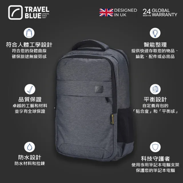【Travelblue 藍旅】雙11 NAVIGAT 防水筆電後背包_灰(車麗屋)