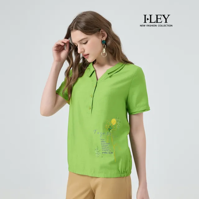 【ILEY 伊蕾】Y字雙層翻領印花縲縈上衣(綠；M-2L；1252211208)