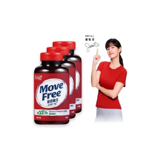【Move Free 益節】葡萄糖胺錠150錠*3瓶(共450錠 葡萄糖胺推薦/關鍵保健/母親節)