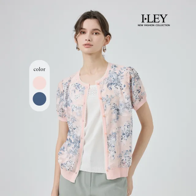 【ILEY 伊蕾】雪紡拼接棉質假兩件針織上衣(兩色;M-2L;1251405403)