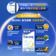 【杏輝醫藥】優倍多 芝麻E舒眠軟膠囊 3入組(共180粒-GABA足量添加 芝麻素 維生素E 迷迭香萃取物 幫助入睡)