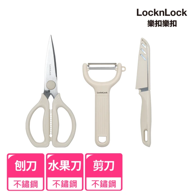 舒適大握把設計,左右手皆可用