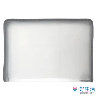【GOOD LIFE 品好生活】暗色框B4透明拉鍊文件袋(日本直送 均一價)