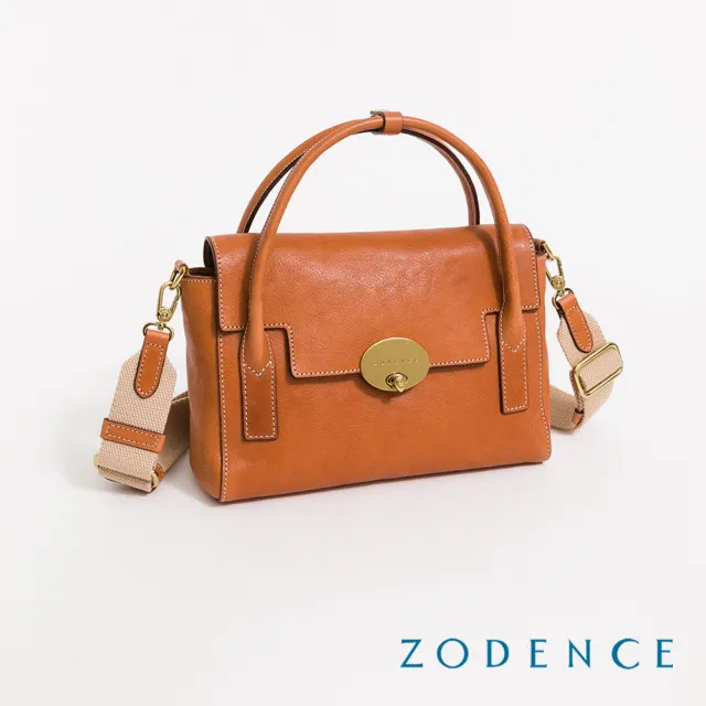 【ZODENCE 佐登司】MONA義大利植鞣革手提斜背包-中(經典駝)