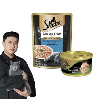 【Sheba希寶】鮮饌包主食 70g*8 + 金罐 85g*8 獨家16件組 寵物/貓罐頭/貓食