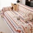 【BonBon naturel】美式格調家具/沙發防塵蓋布-三人座 180*300cm(一片式鋪蓋 打理方便可機洗)