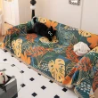 【BonBon naturel】美式格調家具/沙發防塵蓋布-三人座 180*300cm(一片式鋪蓋 打理方便可機洗)