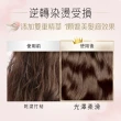 【PANTENE 潘婷】全新升級 爆水膠囊髮膜8入(密集修護/強韌防斷/水潤修護)