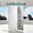 【靚白家居】岩板四層推拉門餐廚櫃 105公分 S526(餐櫃 電器櫃 餐邊櫃 中島 廚房置物櫃 收納櫃)
