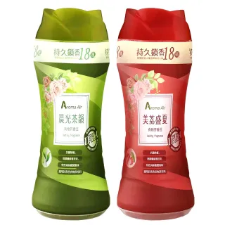 【皂福】Aroma Air衣物芳香豆(抗菌防臭)