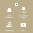 【Nespresso】5/22前桃金日贈好禮！膠囊咖啡機 Inissia(瑞士頂級咖啡品牌/送禮/入厝/義式/隨身)
