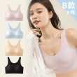 【Chic Chic 琪琪】多款任選-4件親膚零著感內衣(固定杯雙提拉/無痕無感/上托顯瘦/收副乳/穩定支撐不跑杯)