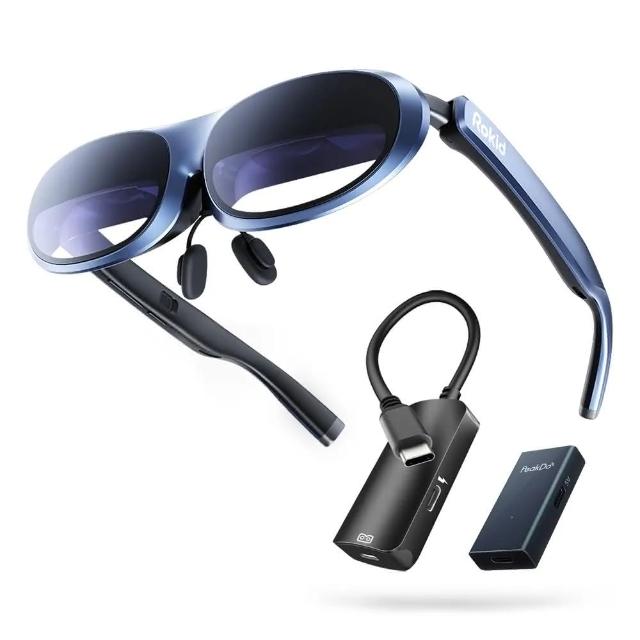【Rokid】Rokid Max AR眼鏡全套超值組合包(Rokid Max 360吋 3D AR眼鏡 顯示器)
