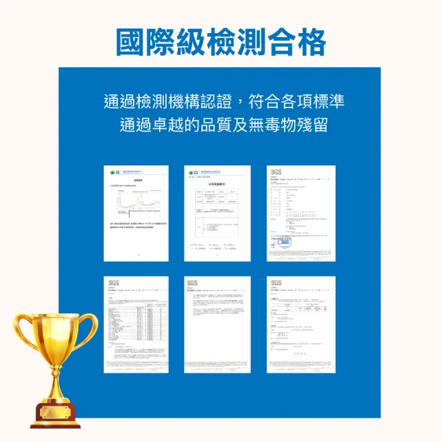 【ISHUR 伊舒爾】石墨烯能量四季夏被 台灣製造 雙人1.8kg(贈束口防潮棉被袋1入/棉被/被子/)