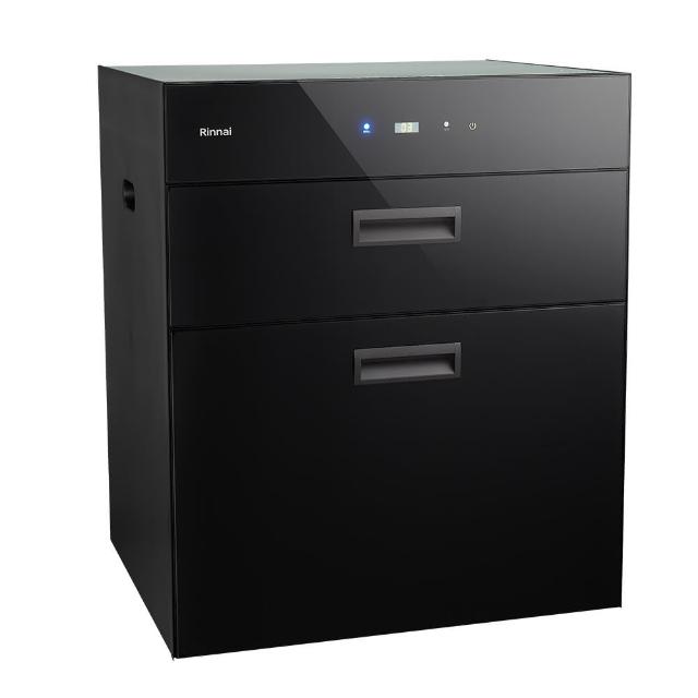 【林內】落地式臭氧殺菌烘碗機 50cm(RKD-5032S-基本安裝原廠保固)