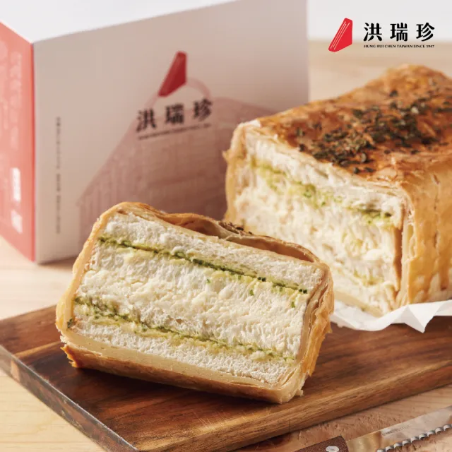 【洪瑞珍】國民酥酥2入任選組贈品(起酥三明治 千層吐司三明治 酥皮三明治 早午餐必吃 網購美食推薦)