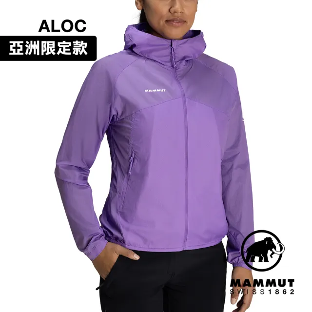 【Mammut 長毛象官方直營】Convey WB Hooded Jacket AF 輕量防潑水連帽風衣外套 薰衣草紫 女款 #1012-00540