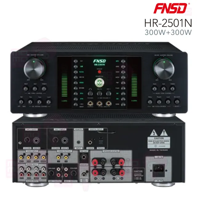 FNSD HR-2501N 擴大機(大功率/大電流 數位迴音/殘響效果綜合擴大機300W+300W)