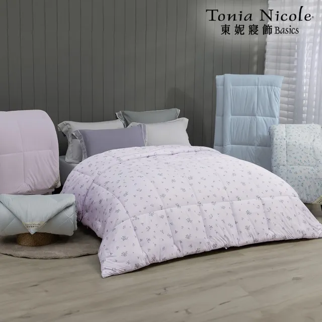 【Tonia Nicole 東妮寢飾】雲朵眠水洗四季被-雙人(多款任選/棉被)