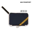 【Maipassport】衣物壓縮收納包 S(韓國旅行神隊友壓壓袋x旅行袋壓縮袋)
