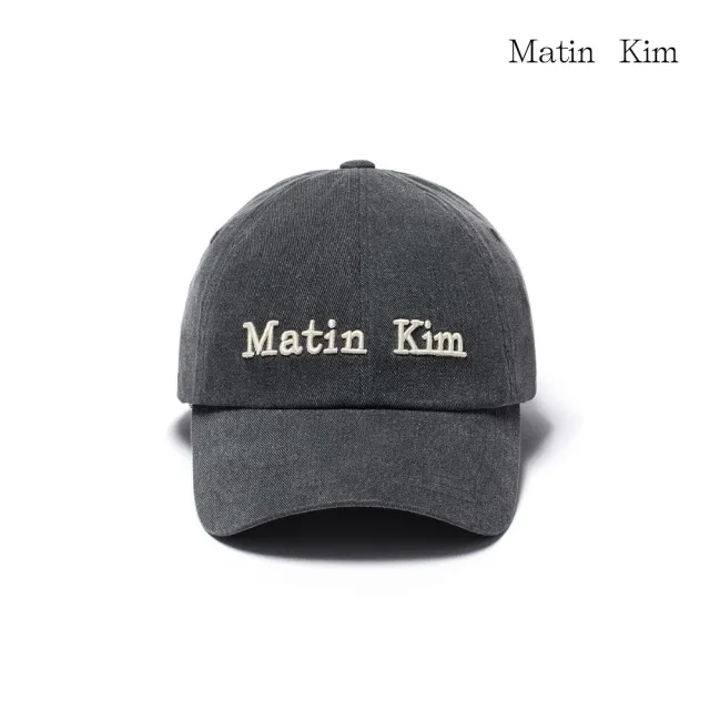 【MATIN KIM】MATIN經典LOGO刺繡棒球帽(灰色)