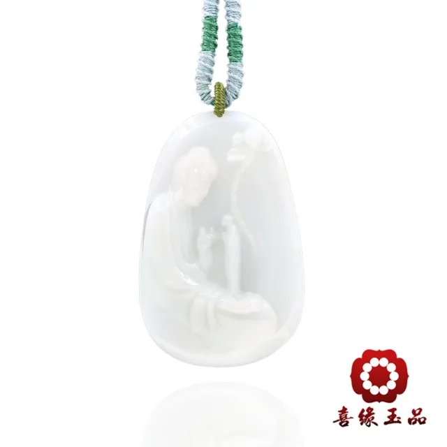 【喜緣玉品】天然A貨翡翠 佛前悟道 遇貴人 玉珮(直)